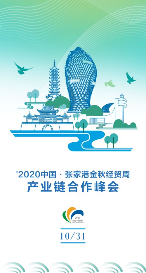 數字文化創意內容應用服務開幕，開啟文化科技融合新篇章